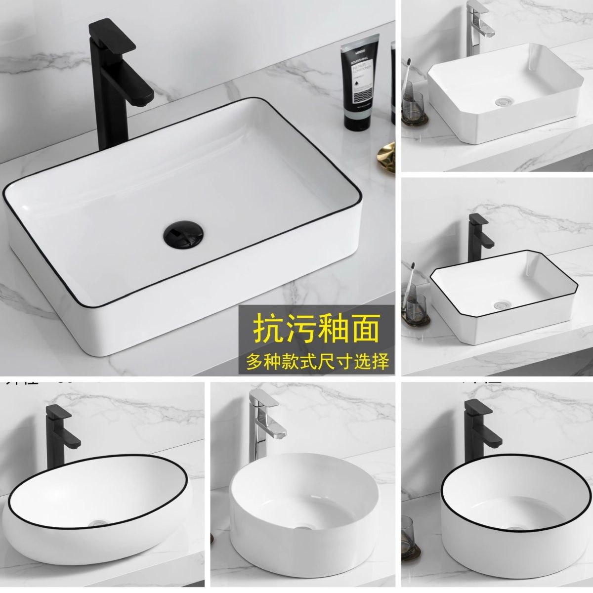 台上盆阳台洗手盆陶瓷洗脸盆盘单盆卫生间台盆家用北欧面盆工程款