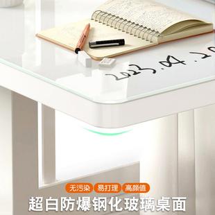 电脑桌子多功能办公桌学生学习书桌家用 现代简约桌面电动升降台式