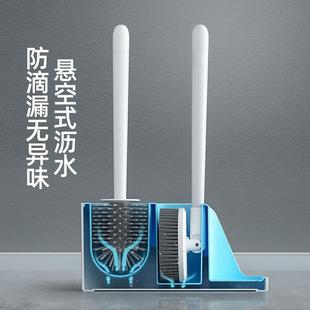 无死角洗厕所刷家用卫生间上墙式 硅胶马桶刷套装 刷子神器