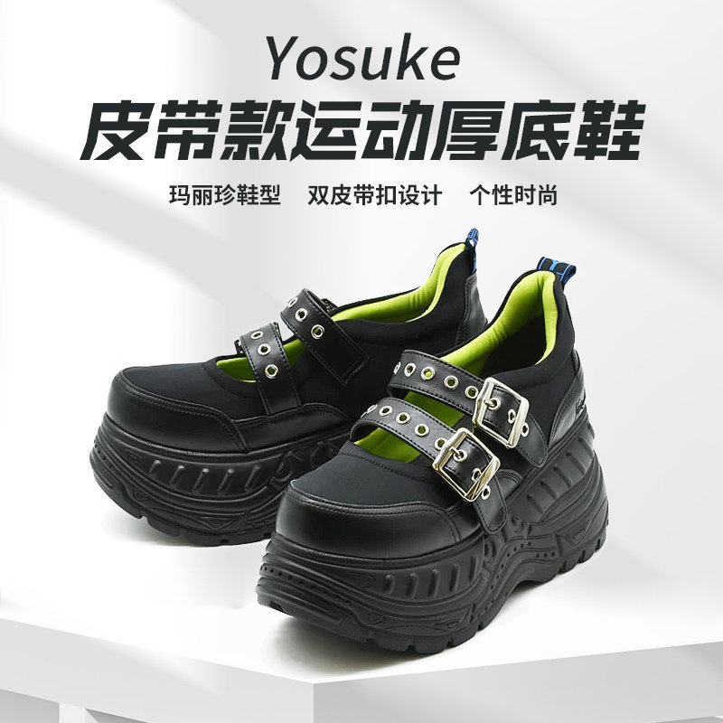 Yosuke厚底运动鞋8cm松糕原宿风增高鞋量产日本直邮