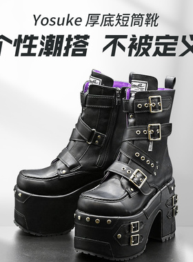 Yosuke厚底靴12cm原宿风增高厚底鞋量产型jiraikei日本直邮