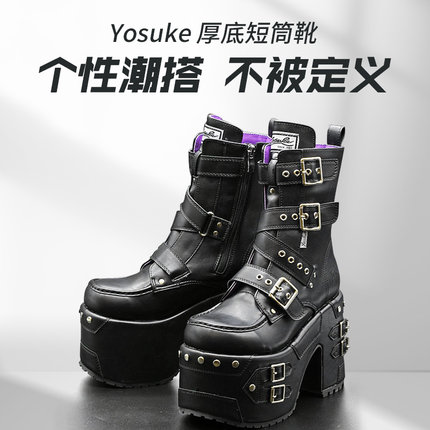 Yosuke厚底靴12cm原宿风增高厚底鞋量产型jiraikei日本直邮