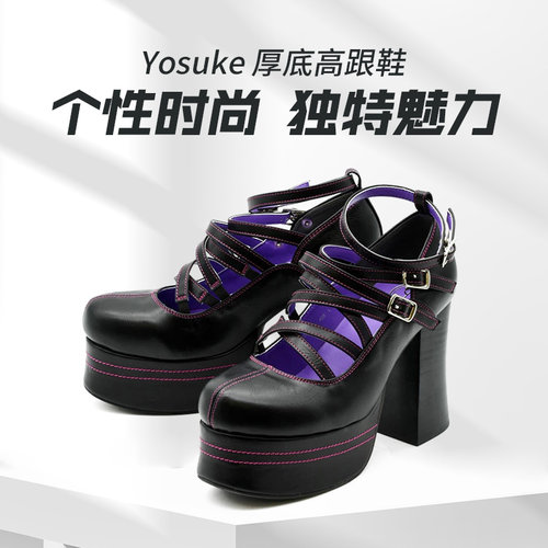 Yosuke高跟防水台厚底洛丽塔交叉绑带复古暗黑系女鞋
