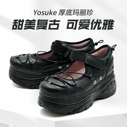 日本直邮yosuke新款玛丽珍复古增高厚底运动鞋