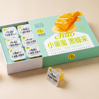 天然黑蜂椴樹巢蜜天然蜂蜜