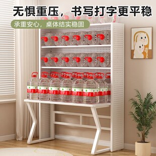 洞洞板书桌卧室家用书架落地靠墙多层收纳置物架子学生学习电脑桌