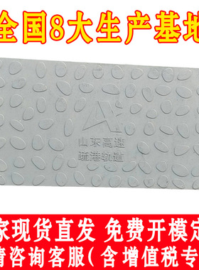 多种规格RPC电缆沟盖板预制RPC电力盖板水泥混凝土电力盖工厂直发