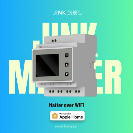 JINK 中央空调控制器绿米VRF直连冷风速Matter智能家居接入苹果