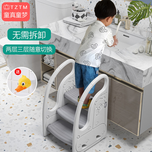 宝宝洗手梯子儿童踩脚o凳防滑带扶手洗漱台阶楼梯脚踏凳洗脸垫脚