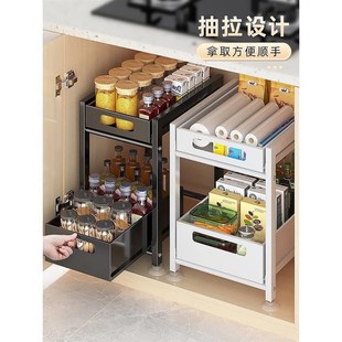分层架子家 厨房纳橱柜架拉篮下水槽置物多功能碗碟料调收抽拉V式