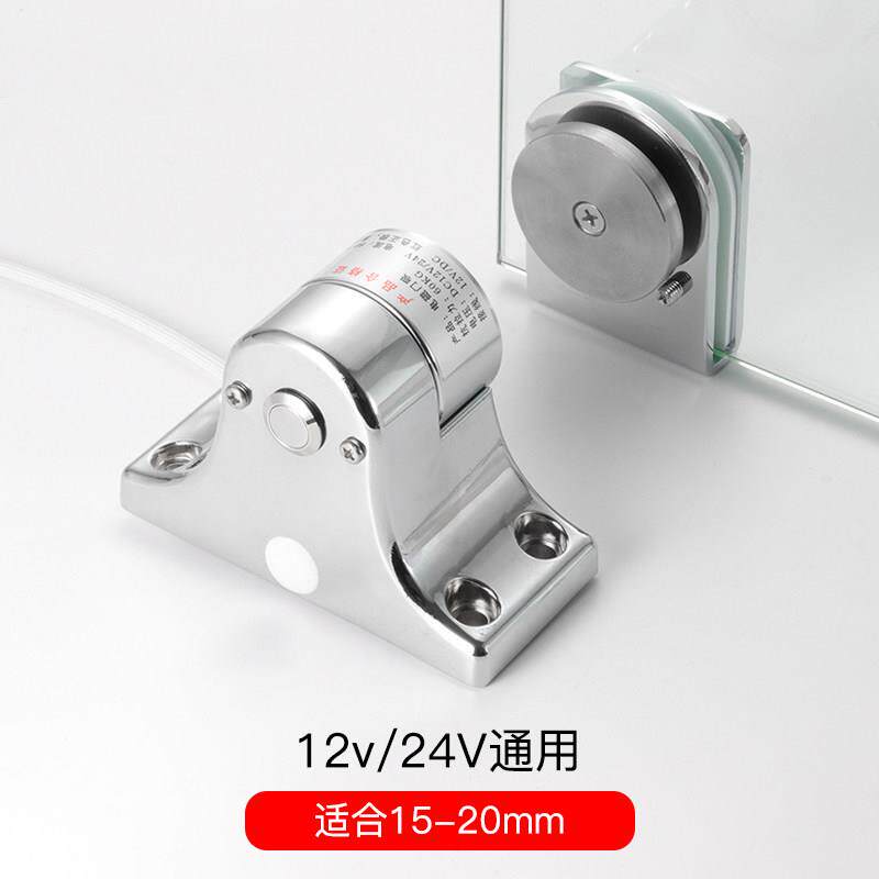 哥迪乐 电子门吸防火门电磁释放器万达广场专用玻璃门电磁门吸