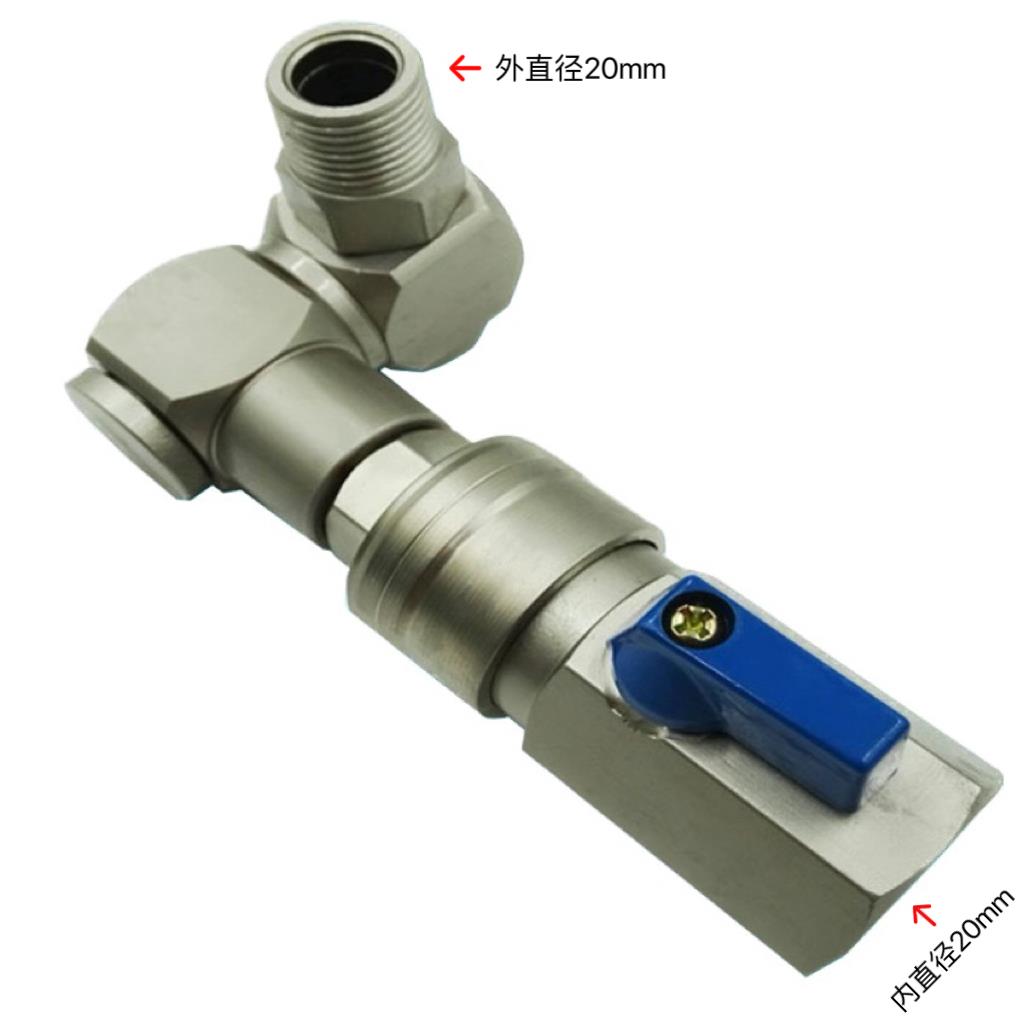 Torex 1英寸空气炮快速连接器通用旋转自锁阀开关气动空气炮管道