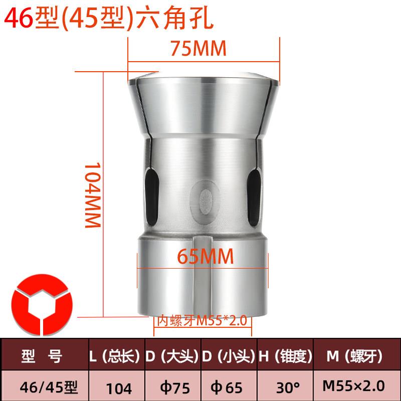 现货46数控车床36机夹头座42高精度630优质弹簧钢52机床640筒夹28图片