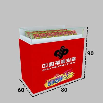 福利彩票销售收银台体育彩票柜台福彩吧台玻璃柜刮刮乐展示柜桌子