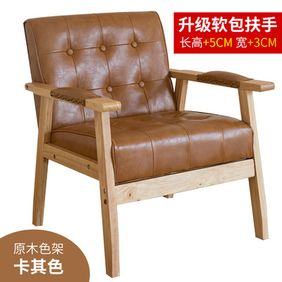 奶茶店桌椅组合甜品咖啡厅简约休闲办公室餐厅洽谈双人卡座皮沙发