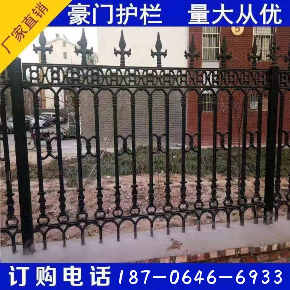 锌钢护栏栏杆栅栏围墙围栏铸铁护栏铁艺热浸镀锌院墙防护栏塑钢厂