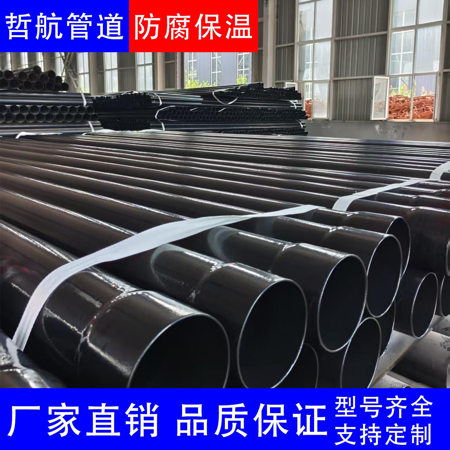 承插式N-HAP热浸塑涂塑穿线钢管耐腐蚀绝缘性好电缆保护电力通信