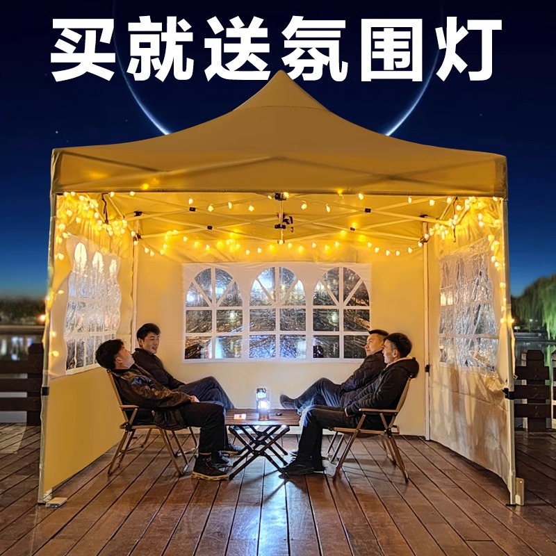 四脚帐篷大伞卡其色折q叠伸缩式雨篷四角雨棚户外防雨遮阳棚摆摊