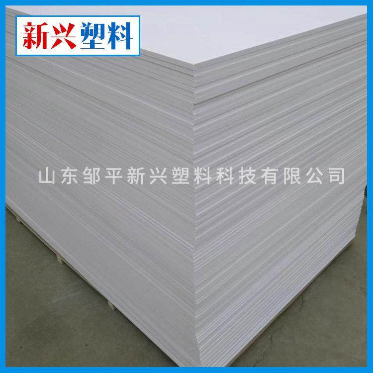 家庭装饰防水PVC塑料板镂空雕刻影视墙PVC板无毒装修板厂家,橡塑材料及制品,其他橡胶制品,淘宝优惠券,粉丝福利购,淘宝优惠卷