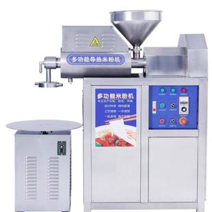 跨境外贸顺威联多功能液态米粉机做米粉做河粉做粿条做陈村粉