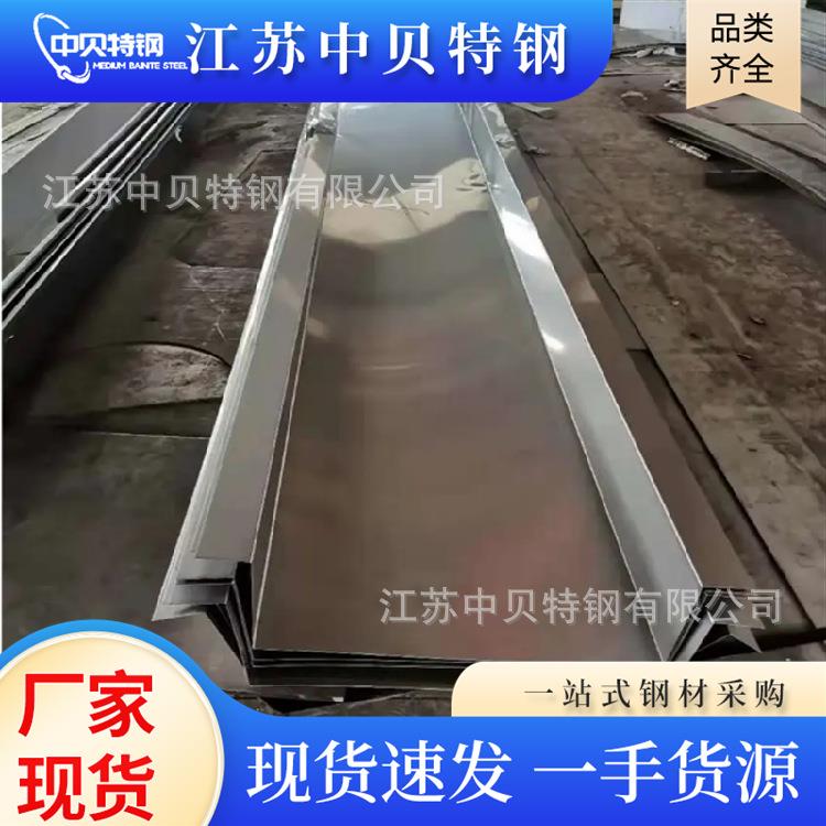 201304不锈钢天沟雨水槽折弯加工接水盒316L不锈钢止水钢板盖板