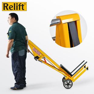 手摇升降老虎车家用装 迷你型手摇堆高车120kg轻型便携式 卸平台车