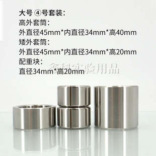 金相切片样品式样ebsd薄样抛光打磨研磨夹具工具减薄器平衡研磨台