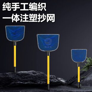 不锈钢实心抄网玻璃钢捞鱼网小眼浅网兜捞虾海鲜抄网水产饭店养殖
