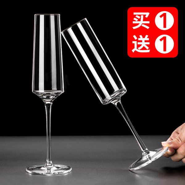 香槟杯水晶红酒杯高脚杯套装6只家用玻璃起泡酒杯甜酒杯礼盒一对