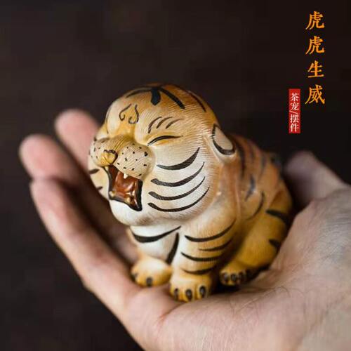 精品茶桌台摆件饰品紫砂可养禅意创意可爱十二生肖小老虎茶玩茶宠