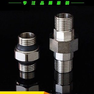 加厚全铜1寸双外丝铜活接分水器对接铜活接外牙活接水管配件