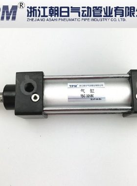 乐清市朝日气动TSC32X100-S带磁TSC32X150气缸标准SC32X200*300