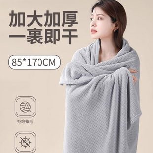 大人家用比纯棉全棉吸水洗澡裹巾女毛巾三件套秋冬 大浴巾2023新款