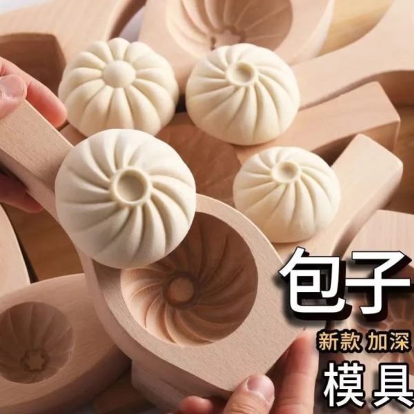 大点菜样面食豆沙面做家用花小号早餐包馒头中包工具模具手工包子