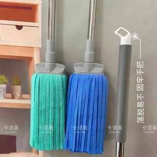 卡诺美3D鹿皮巾拖把吸水拖布一拖净扁头家用老式 鹿皮巾速干无水痕