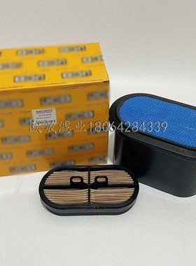 333/D2696 P951850 SA16804 FA10469 FA10469 SL82043空气格滤芯