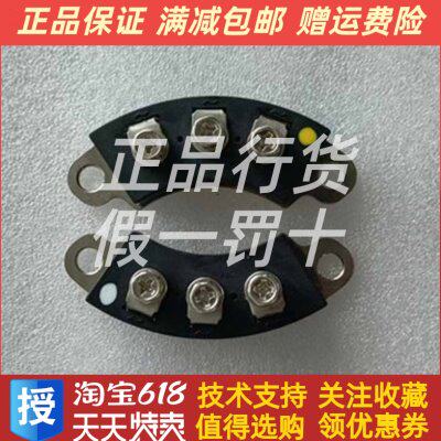 MXG(S1)70-12 MXY(S1)70-12发电机整流桥整流器桥堆无锡锡整原装