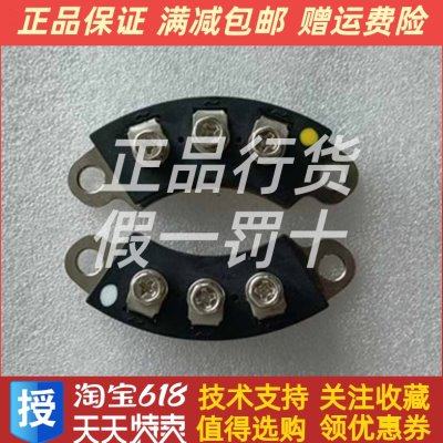 MXG(S1)70-12 MXY(S1)70-12发电机整流桥整流器桥堆无锡锡整原装