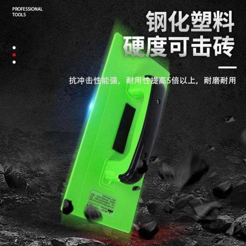 钢化抹灰搓板灰板耐磨平面带边沙抹泥瓦工刮灰工具刮腻子塑料抹子
