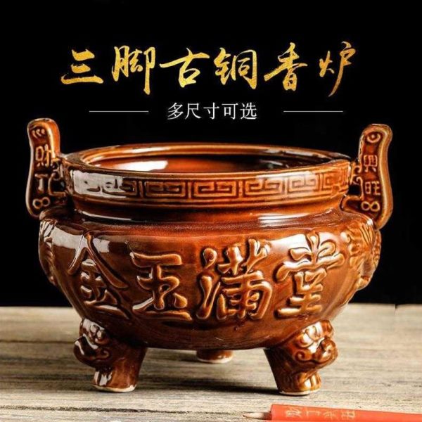 香炉家用供奉供佛祭祀拜祖先室内外陶瓷大号老式烧香插上香碗墓地