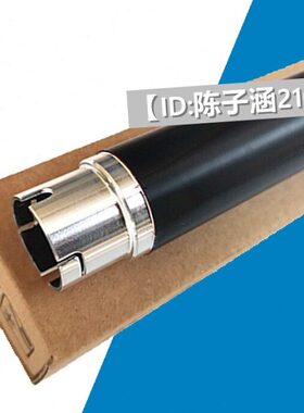 适用兄弟4150上辊 4570 9970 9055 9465 9560定影上辊 加热辊