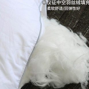 22QR酒店宾馆枕头枕芯羽丝软枕定型枕荞麦枕单人枕五床上