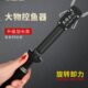 黑雕金坊二代大物控鱼器控鱼钳多功能取鱼器旋转卸力路亚钳夹鱼钳