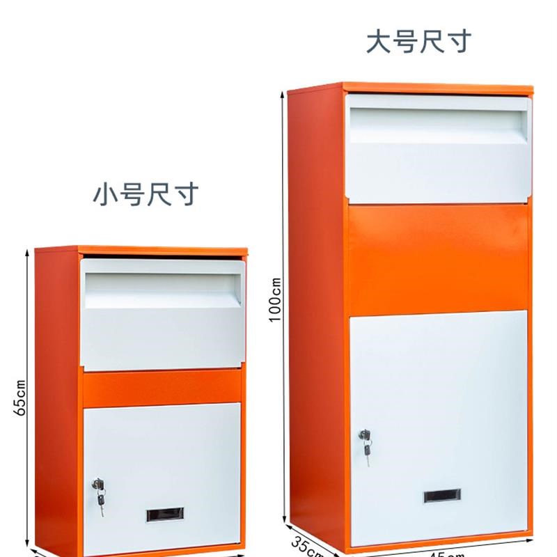 门口快递柜柜自提家用r个人信报箱投放鞋盒收纳包裹箱单位邮筒