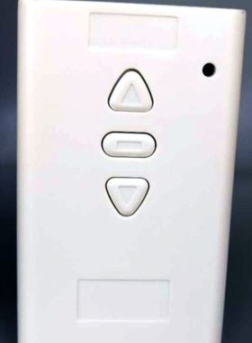 12V24伏36V直流电机正反转无线遥控开关马达带手动限位功能控制器