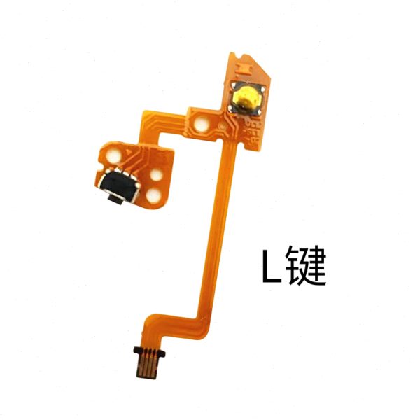 HONCAM switch手柄维修joycon零件NS手柄switch按键 Joy-Con手柄