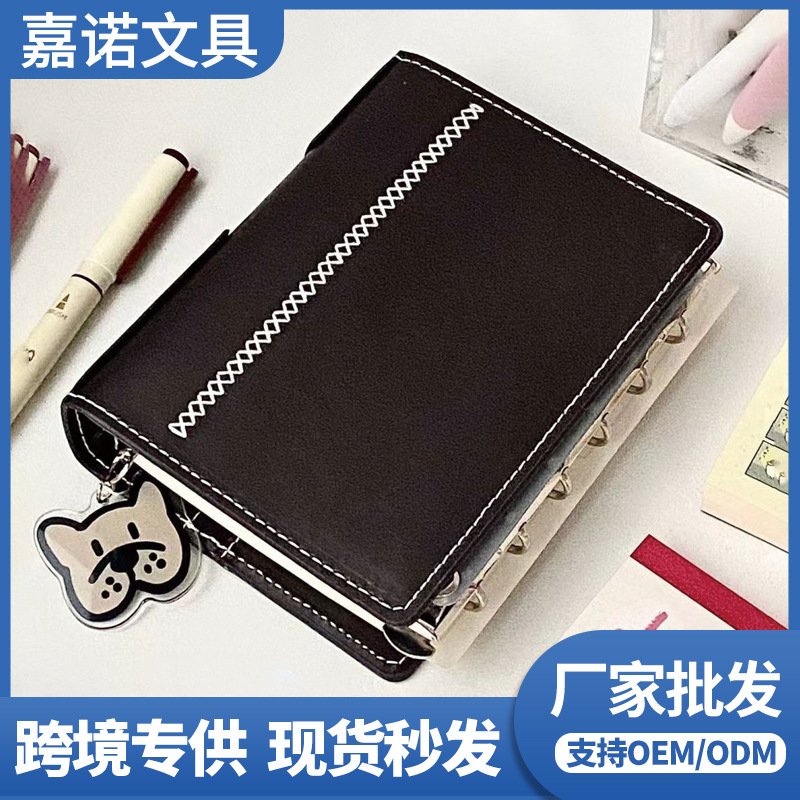 复古深棕色A7活页手账本手工皮质高颜值便携日程记事手帐笔记本子