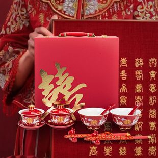 对喜碗红色碗茶具套装 喜结婚口陪嫁 筷套敬茶杯盖碗用品改装 礼盒装
