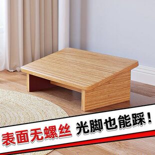 桌下脚踏凳防翘二郎腿神器踩脚凳倾斜垫脚板办公室踮脚台搁脚凳子