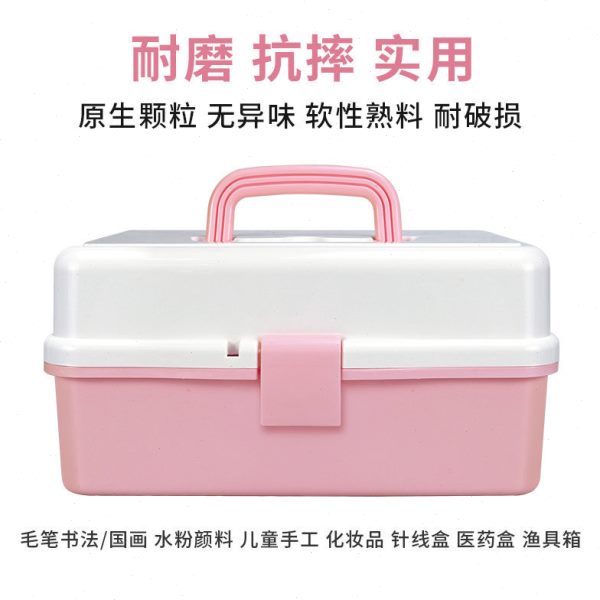 加厚大号三层折叠工具箱美术生专用国画颜料毛笔书法收纳储物盒